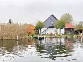 Ferienwohnung Schwarz SEE 10761